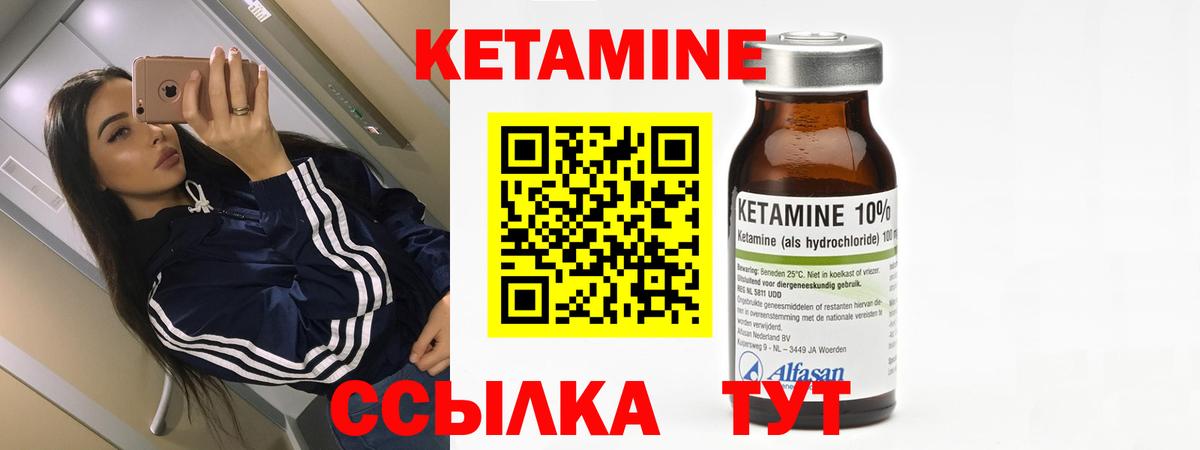 А ПВП Саратов