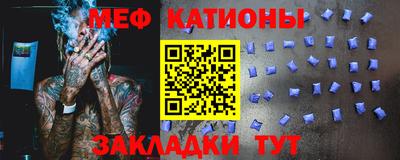 бутик Пугачёв