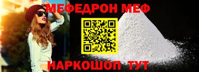бутик Пугачёв