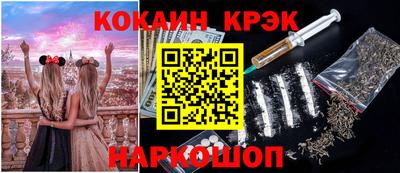 мефедрон Рязань