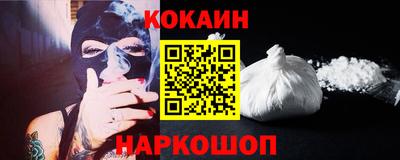 альфа пвп Пыть-Ях