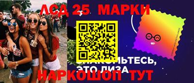 мефедрон Рязань