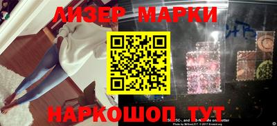 альфа пвп Пыть-Ях