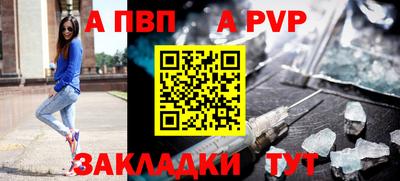 mix Рыбинск