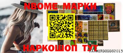 бутик Пугачёв