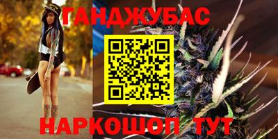mix Рыбинск
