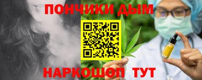 бутик Пугачёв