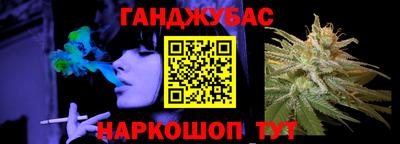 бутик Пугачёв