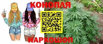 бутик Пугачёв