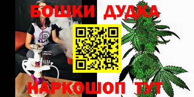 бутик Пугачёв