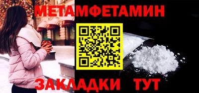 бутик Пугачёв