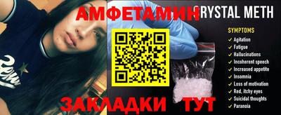 бутик Пугачёв