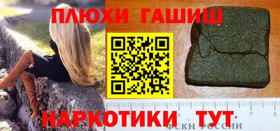 бутик Пугачёв