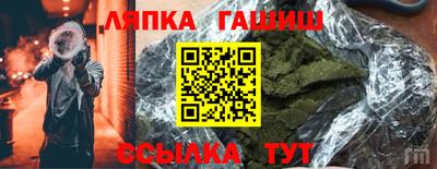 бутик Пугачёв