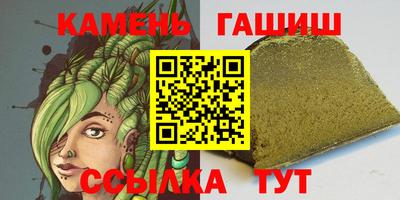 альфа пвп Пыть-Ях