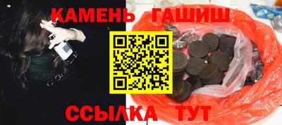 альфа пвп Пыть-Ях