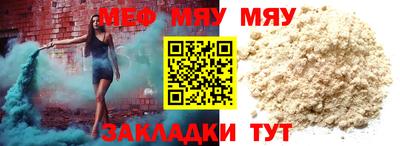 бутик Пугачёв