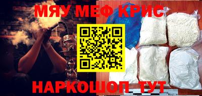 бутик Пугачёв